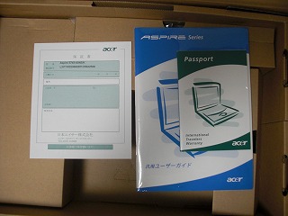 s2010-11-08_21.41.36.jpg